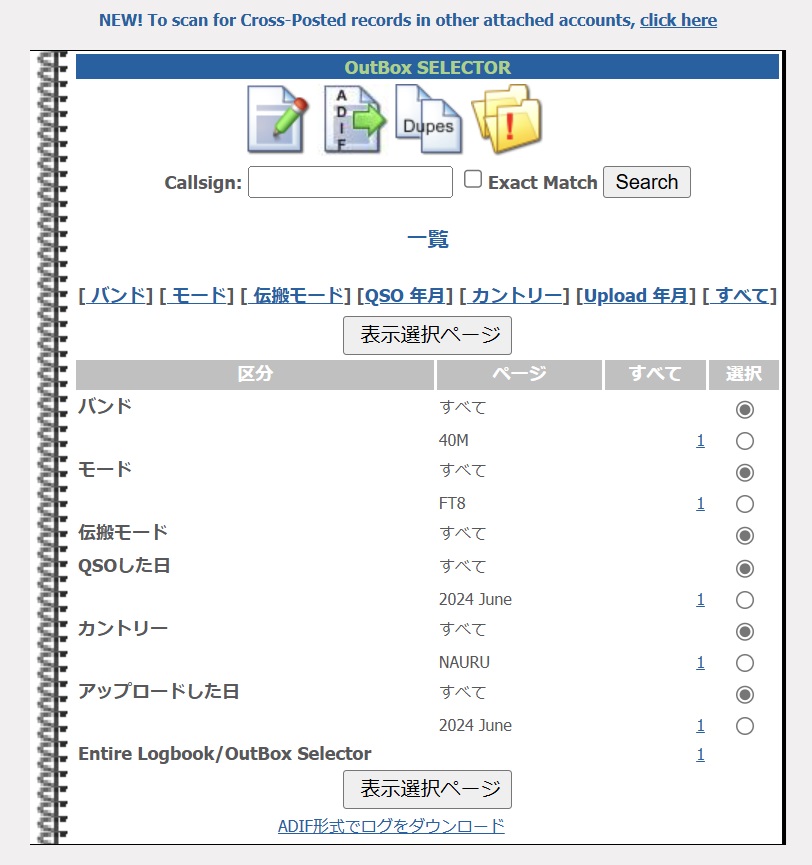 tTCY摜