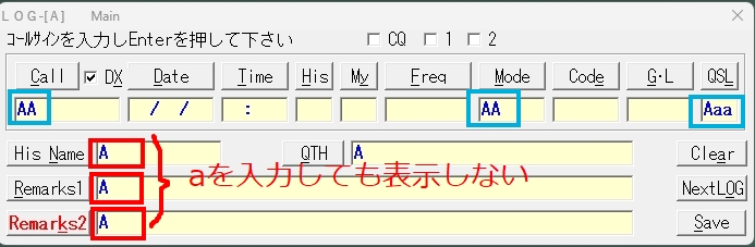 Re: HAMLOGŏ"ahoȂ (摜TCY: 693~227 107kB)