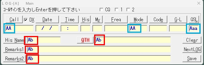 Re: HAMLOGŏ"ahoȂ (摜TCY: 700~224 81kB)