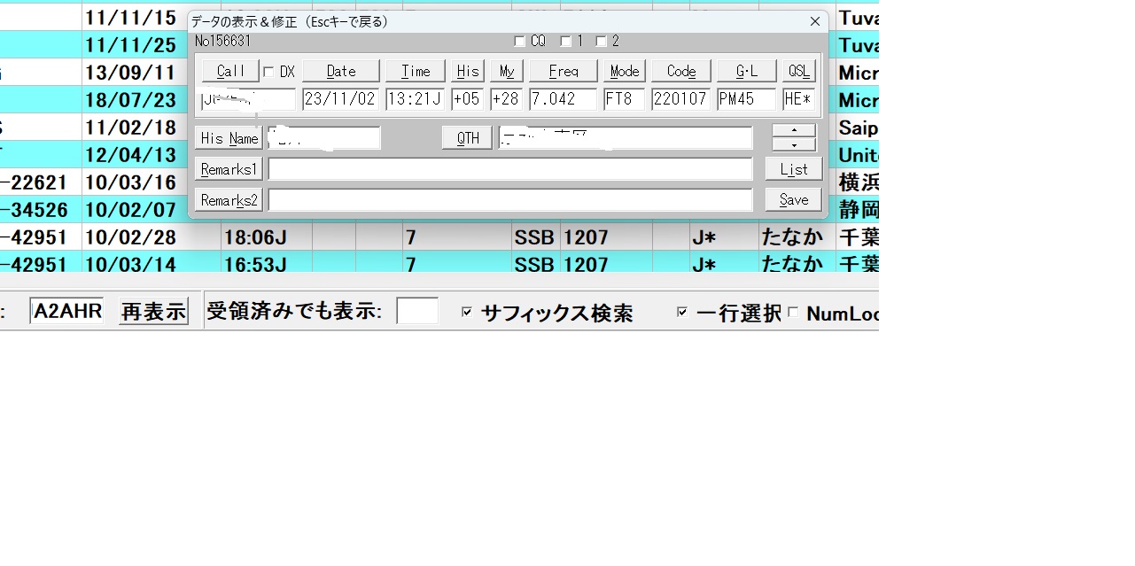 Re: QRR[hɂ (摜TCY: 1281~639 167kB)