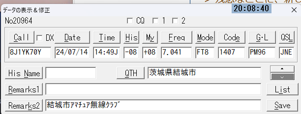 Re: 7R[TCHAMLOGo^ł܂ (摜TCY: 612~232 18kB)