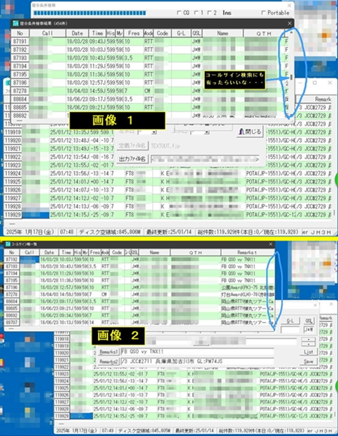 wR[TCxɂXN[o[΁EEE (摜TCY: 480~619 279kB)